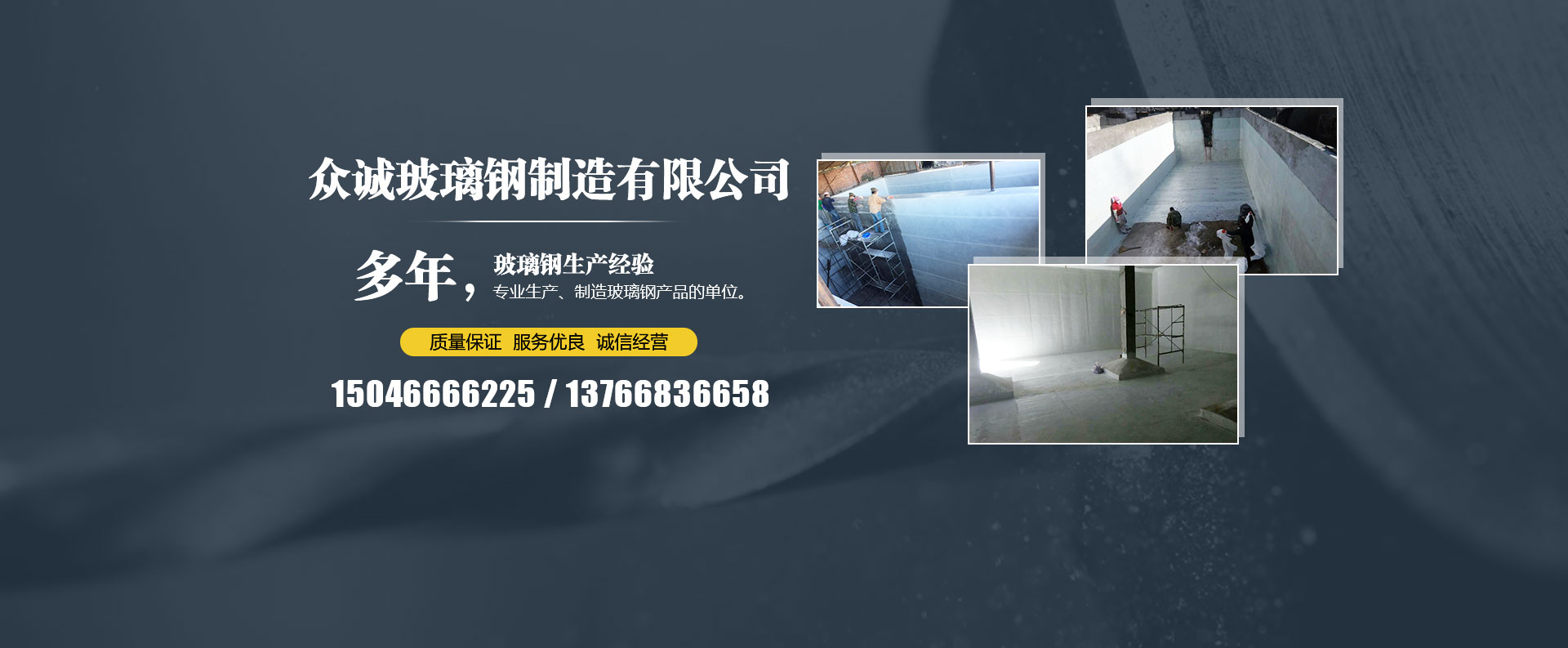 关于当前产品517888之老品牌·(中国)官方网站的成功案例等相关图片